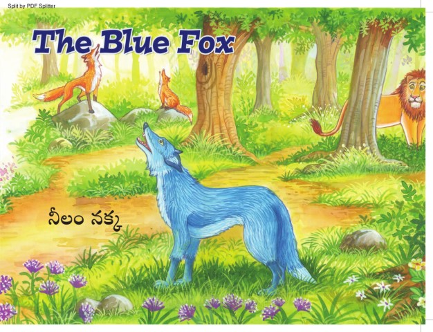 The Blue Fox